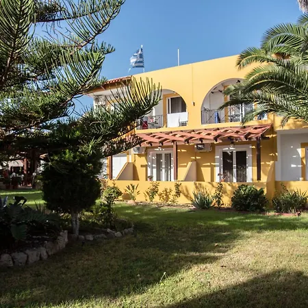 Kos Island Апартаменты